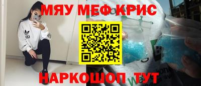 бошки Вязники