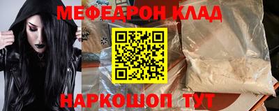 бошки Вязники