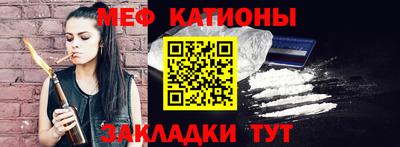 бошки Вязники