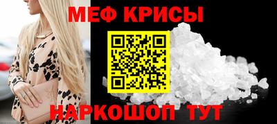 бошки Вязники