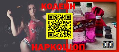 бошки Вязники