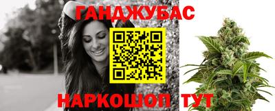 кокаин колумбия Гулькевичи