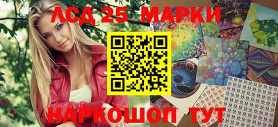 COCAINE Вышний Волочёк