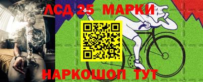 кристаллы Вязьма
