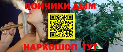 COCAINE Вышний Волочёк