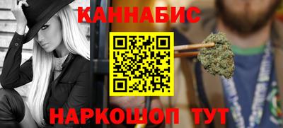 бошки Вязники