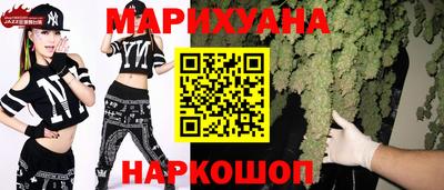 COCAINE Вышний Волочёк