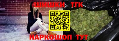 COCAINE Вышний Волочёк