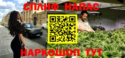 бошки Вязники