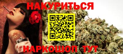COCAINE Вышний Волочёк