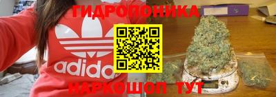COCAINE Вышний Волочёк
