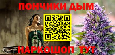 кристаллы Вязьма