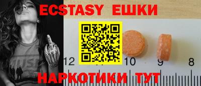 бошки Вязники