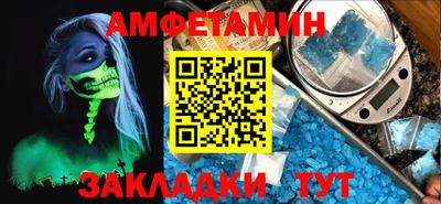 бошки Вязники