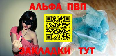 МДПВ Гудермес