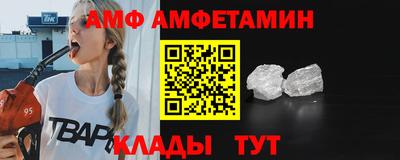 МДПВ Гудермес