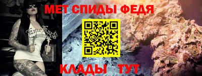 бошки Вязники
