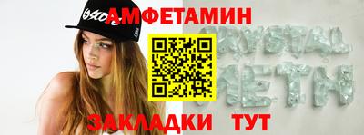 МДПВ Гудермес