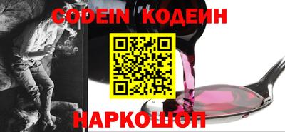 бошки Вязники