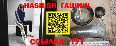COCAINE Вышний Волочёк