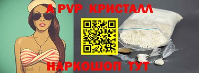 бошки Вязники