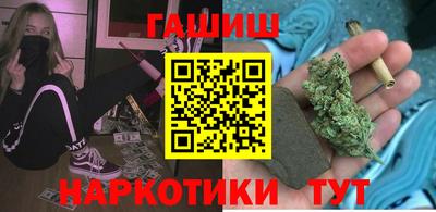 бошки Вязники