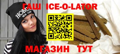 COCAINE Вышний Волочёк