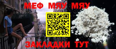 кокаин колумбия Гулькевичи